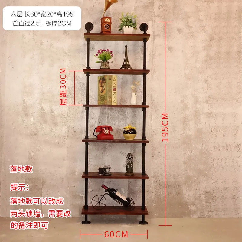 

Retro Design Double Layers Sundries Storage Organizer Wall Hanging Wine Rack Wine Storage Rack Iron Cup Storage Holder