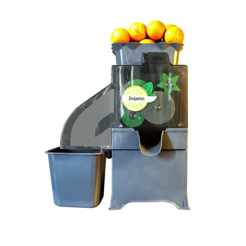 Orange Juicer Machine Juicer Extractor Fresh Electric Lemon Citrus Orange Processing Squeezing Machine 110V/220V