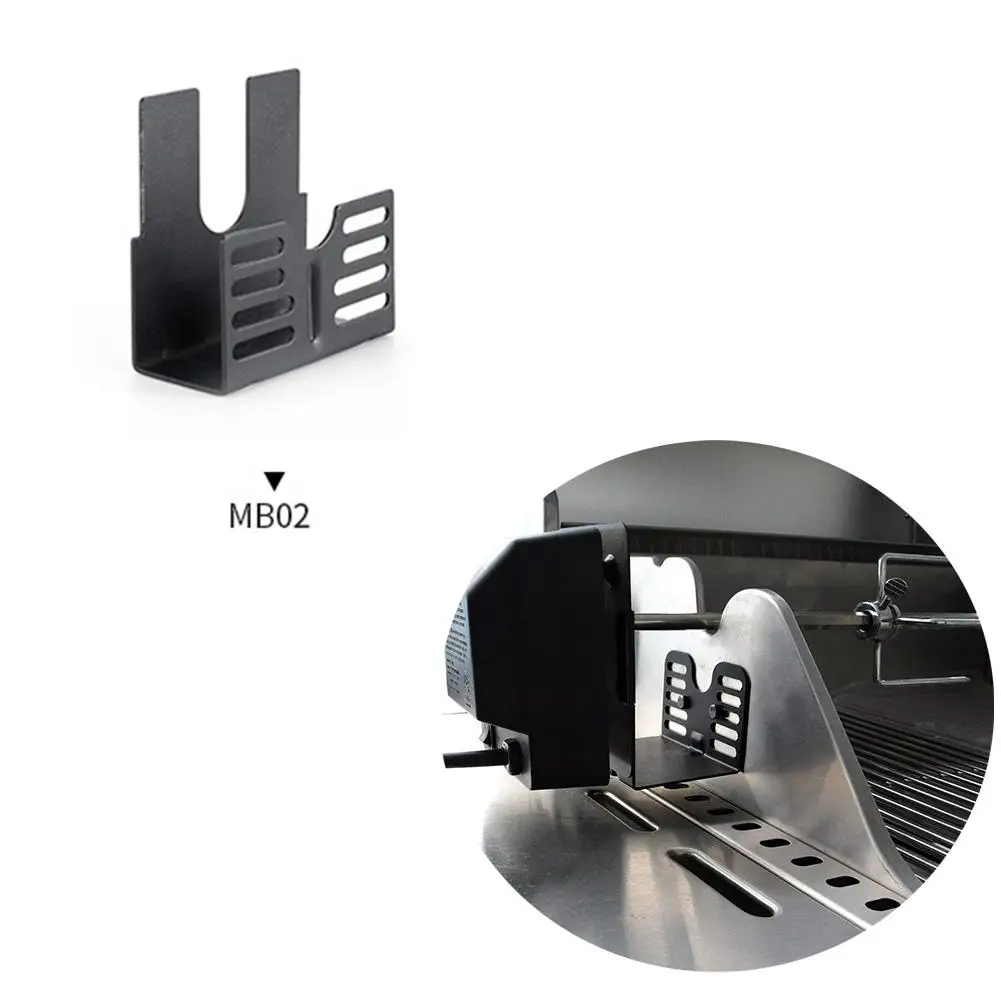 Электрический мотор-гриль кронштейн набор принадлежности для барбекю