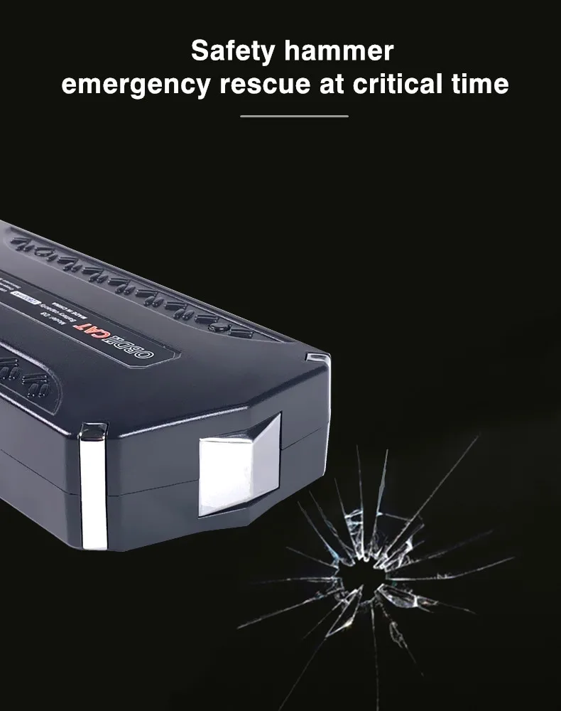 Высококачественное многофункциональное пусковое устройство для автомобиля 12 В