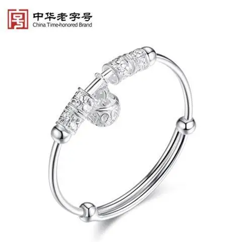 

Mori Style Net Red Palace Bell Cherry Blossom Silver Bracelet S999 Sterling Silver Bell Bracelet Female Student Girlfriends Simp