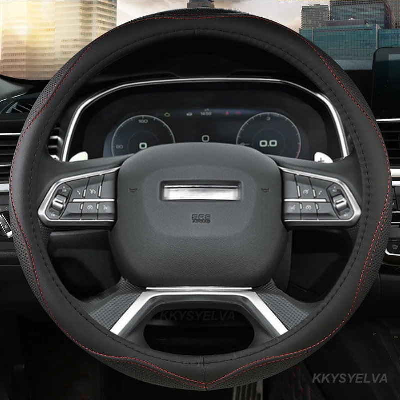 

Аксессуары для Haval H1 H2 M6 M4 H4 H5 H6 H3 H7 H8 H9 F5 F7 F7S