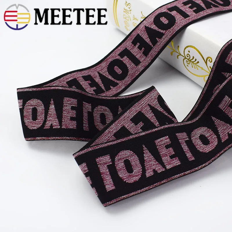 Жаккардовые эластичные ленты Meetee 9 ярдов 40 мм с принтом LOVE Резиновая лента одежда