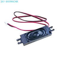 2w 8r 18658 5mm multimedia speaker advertising machine with wire embedded mini box loudpeaker
