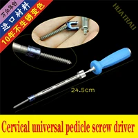 orthopaedic instruments medical cervical screw rod 3 5 4 0 universal multi axis pedicle screw driver screwdriver