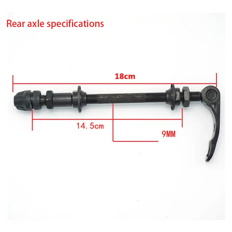 Набор для горных велосипедов полый оси скошенный рычаг быстросъемная ступица