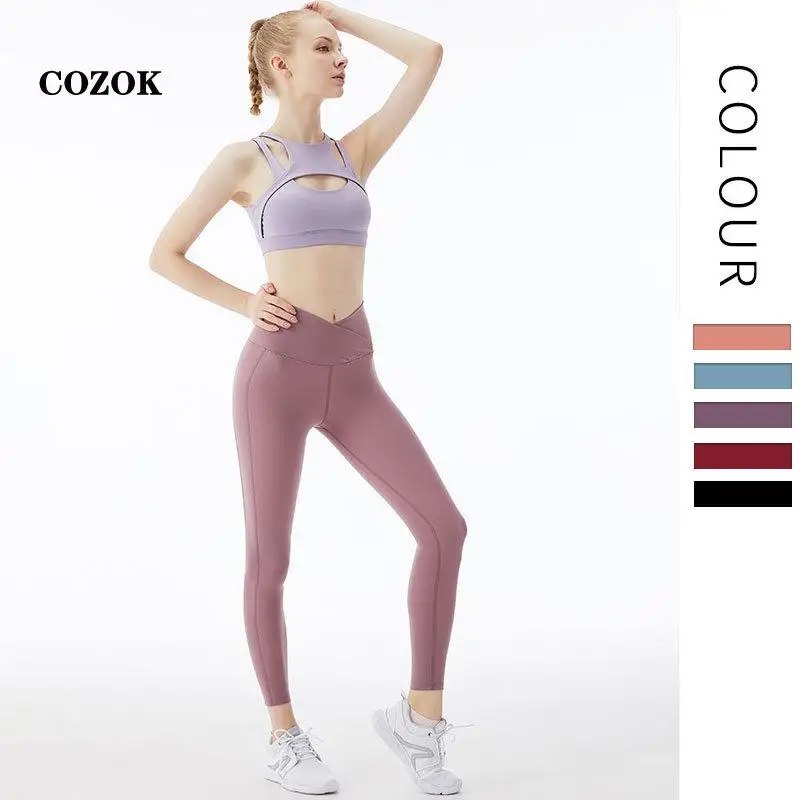 

The New Nude Breathable Sports Bra Ladies Shockproof Yoga Vest and Quick-drying Fitness Sling Gather Beautiful Back Underwear