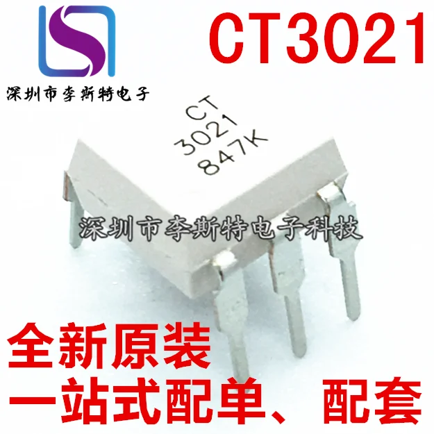 

10pcs CT3021 MOC3021 DIP-6