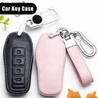 leather car smart key case cover full protection for xpeng g3 g3520 p7 18 shell holder auto styling keyrings accessories keyless
