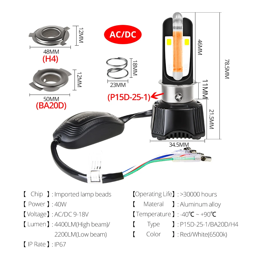 VooVoo H4 мотоциклетный светодиодный головной светильник P15D BA20D мото налобный