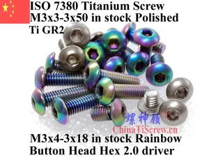 ISO 7380 M3 титановый винт M3x3 M3x4 M3x5 M3x6 M3x7 M3x9 M3x8 M3x10 M3x12 M3x14 M3x15 M3x16 M3x18 Шестигранная головка 2 драйвера TiGR2