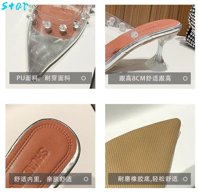 Summer Ladies High Heels Sexy Crystal Women's Sandals And Slippers Pointed Transparent Stiletto Shoes Wedding Party Shoes