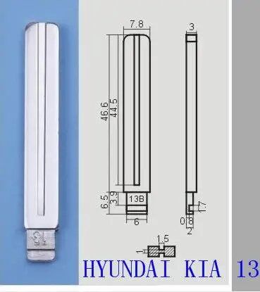 with HYU 13 blade SieNSen автомобильный комплект дистанционного Центрального управления Дверной замок блокировка автомобиля система входа без ключа с пультом дистанционного управления аксессуары для автомобиля - Цвет: with HYU 13 blade