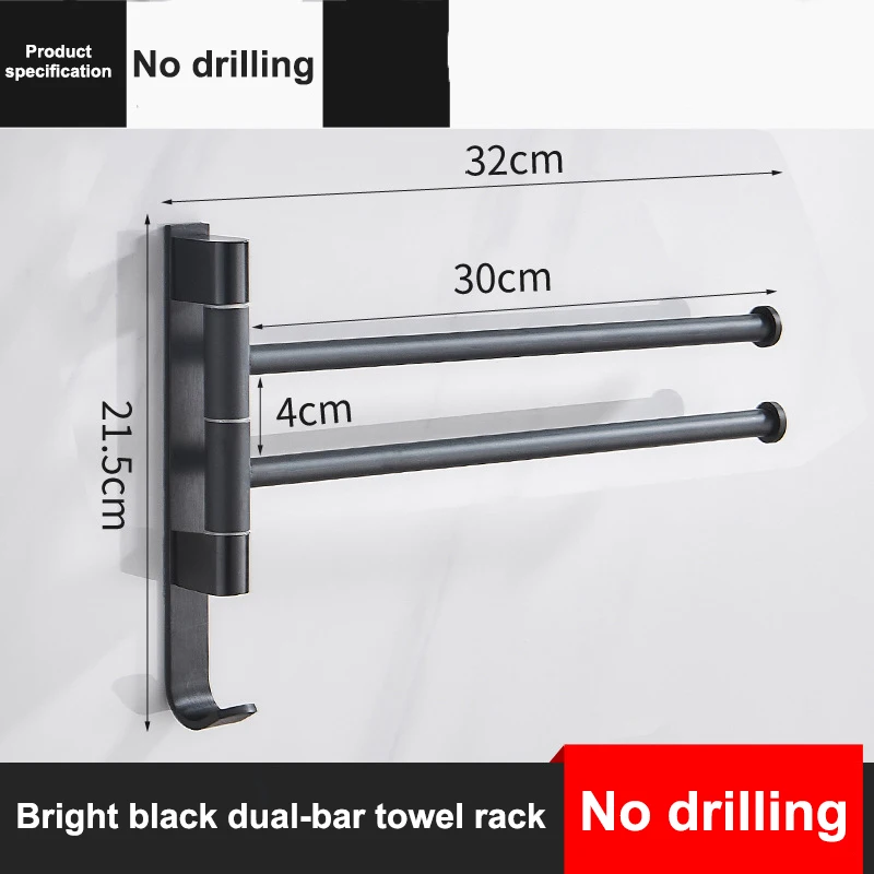 Black dual-bar Ванная комната Полотенца стойка вращающийся Полотенца держатель пространство Алюминий 2/3/4/5-бар Полотенца вешалка Кухня полка Бумага Подвесной Настенный - Цвет: Black dual-bar