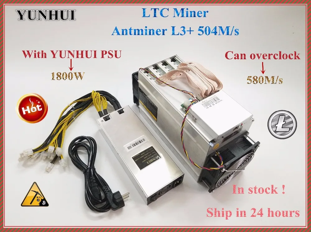 

YUNHUI ANTMINER L3 + LTC 504M (с блоком питания), scrypt miner LTC Mining Machine 504M 800W на стене лучше, чем ANTMINER L3.YUNHUI