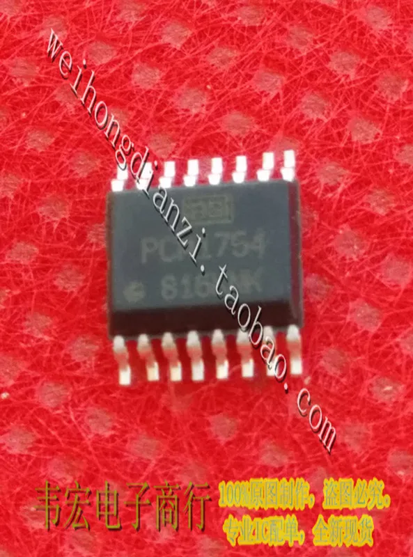 

Delivery.PCM1754 PCM1754DBRQ SSOP16 Free