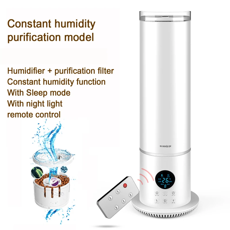 Напольный увлажнитель воздуха с пультом дистанционного управления диффузор