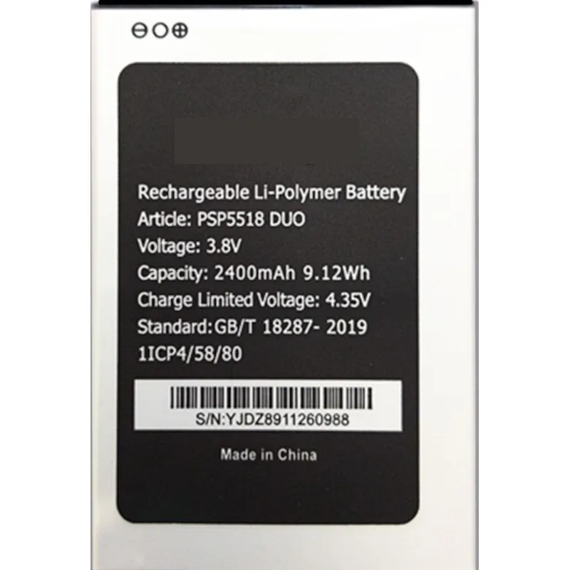 Аккумуляторная батарея PSP5518DUO_BAT для Prestigio Muze X5 LTE ( PSP5518 PAP5518 PSP5518DUO PAP5518DUO PSP 5518 DUO BAT PAP
