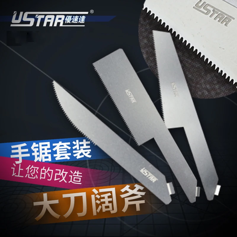 

UA92601 Ultra-thin 3 Types Saw Blades,Model Making Tool,Suitable for U-Star/Tamiya/Olfa Pen Saw Handle Assemble