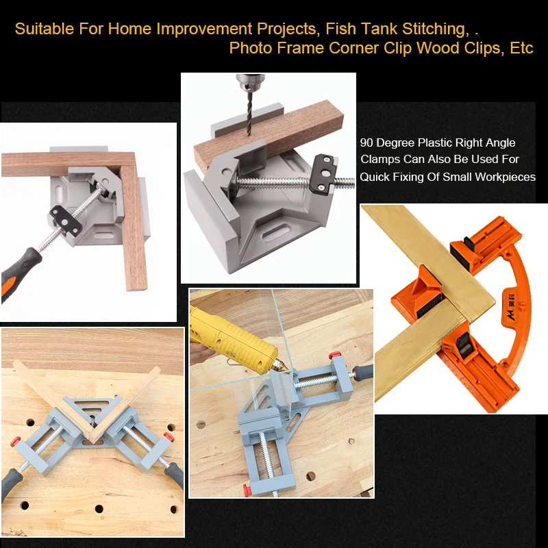 Правый угловой зажим для обработки дерева 90 градусов фиксирующий Зажим Пластик