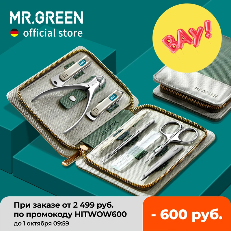 MR.GREEN Manicure Set Pedicure Sets Nail Clipper Stainless Steel Professional...