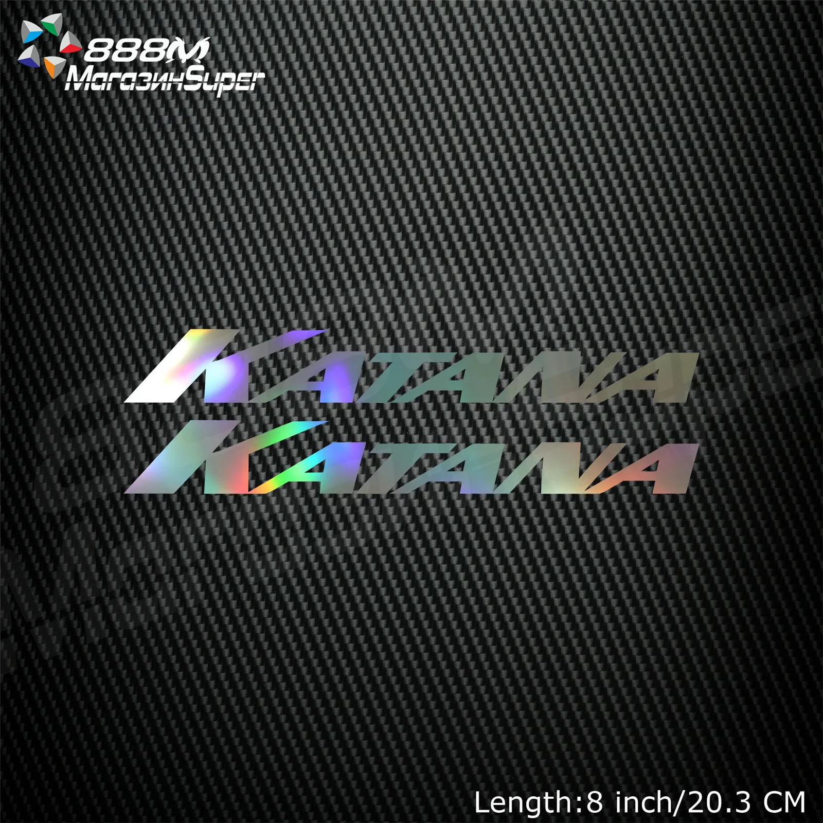 

1Pair Motorcycle Reflective Laser Helmet Tank Pad Decoration Sticker Motorbike Decals For Suzuki Katana