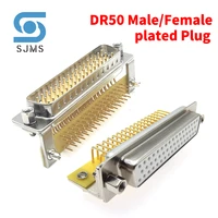 dr50 male female gold plated plug hdr50 bent pin plate type three row welded plate connector d sub 90 degrees 3 row of 50 pin