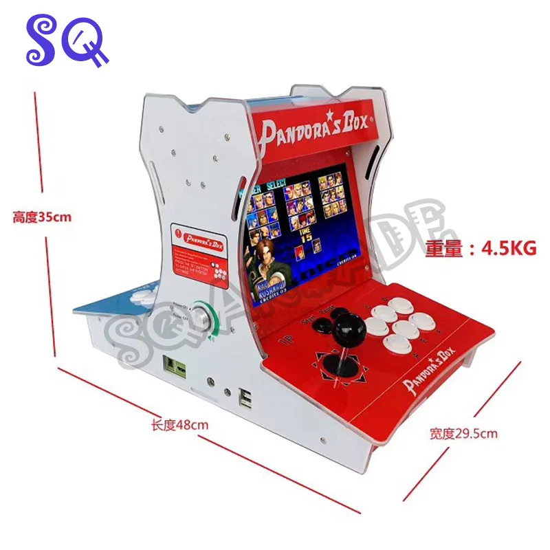Двойная аркадная мини-машина с двойным экраном 10 1 дюйма встроенная коробка Pandora 9D