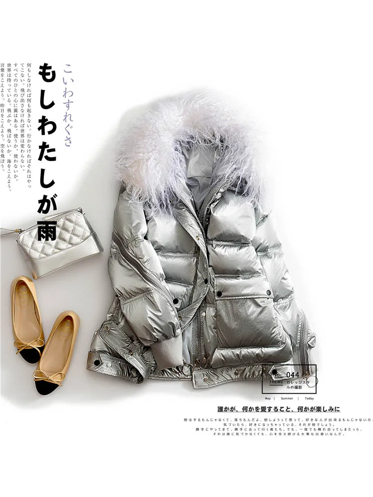 Женское двухстороннее пальто на утином пуху серебристого и золотистого цвета