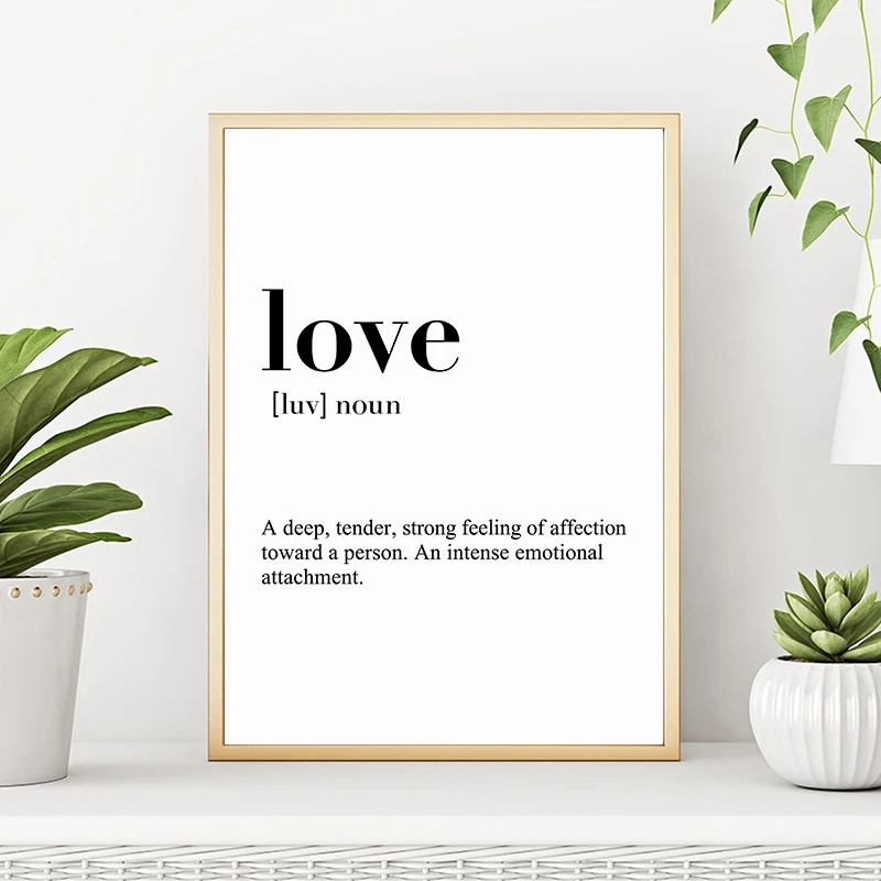 Nordic Минималистский Семья Wall Art плакаты с любовью и печать холст картины для
