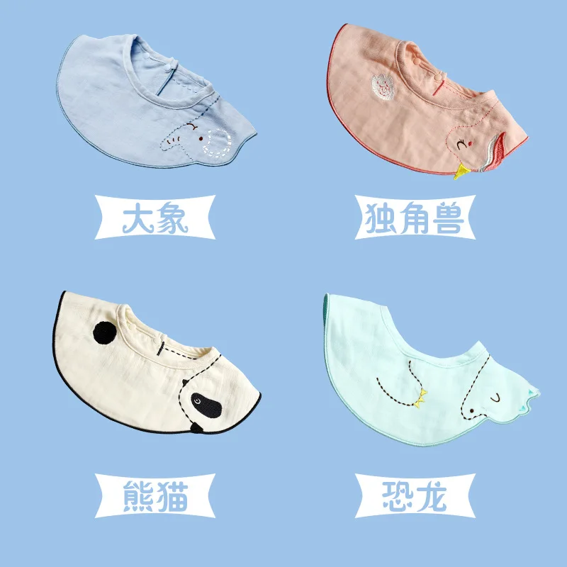 Летние тонкие детские нагрудники слюнявчик детское Хлопковое полотенце марля