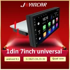 Автомагнитола 1 Din на Android 9,1 с 7-дюймовым дисплеем, 4-ядерным процессором, GPS, Wi-Fi, Bluetooth и регулируемым экраном