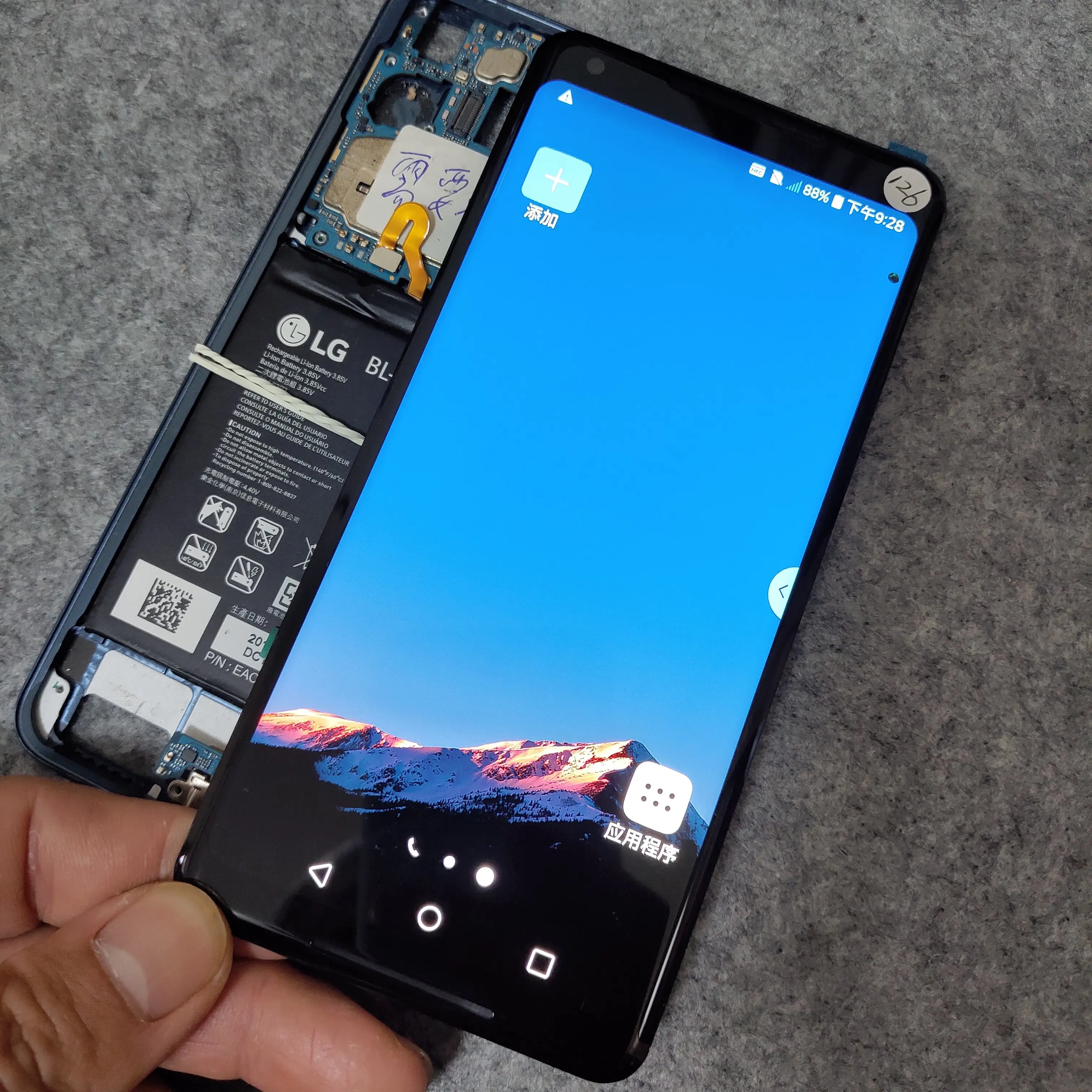 Смотрите! Для Google Pixel 2 XL LCD кодирующий преобразователь сенсорного экрана в сборе с