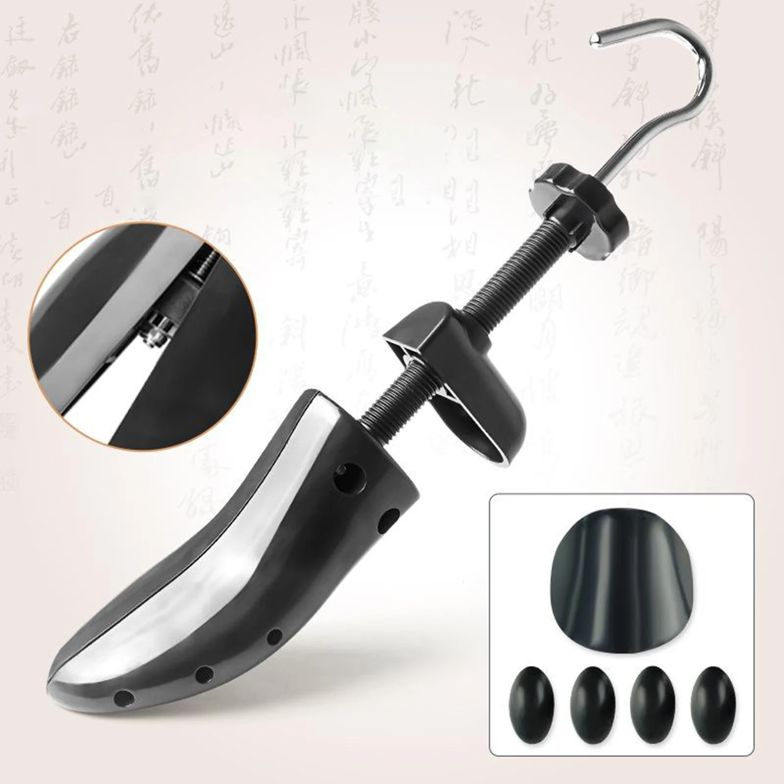 shoe tree stretcher expander