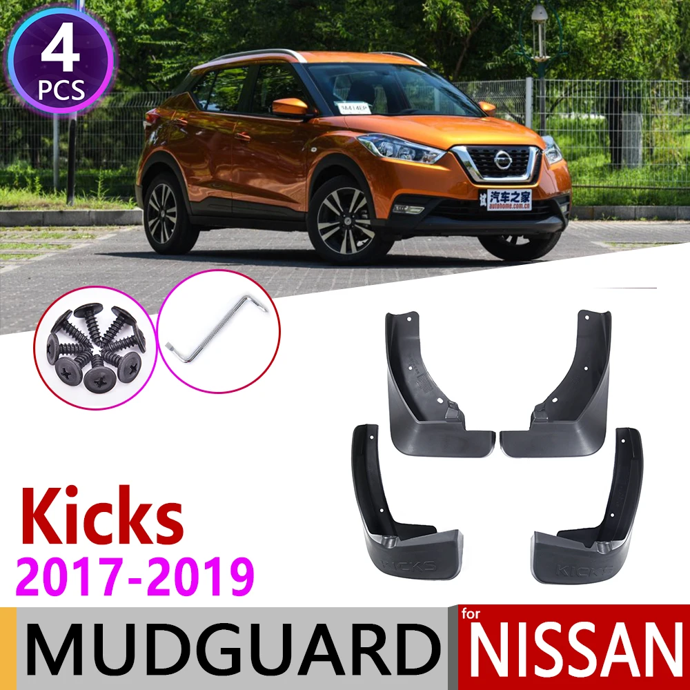 4 шт. для Nissan Kicks 2017 2018 2019 P15 Передняя Задняя Автомобильная брызговика щитки