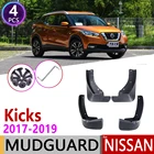 4 шт. для Nissan Kicks 2017 2018 2019 P15 Передняя Задняя Автомобильная брызговика щитки, Брызговики щитки аксессуары для брызговиков