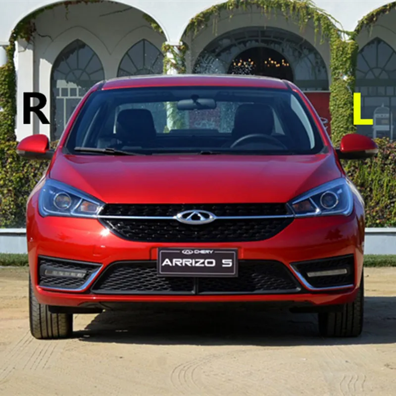 Для Chery Arrizo 5 5e, Arrizo5, Arrizo5e, автомобильная передняя фара дневного света сборка DRL