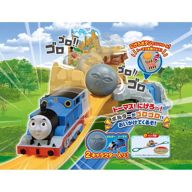Takara Tomy Plarail Pla Rail Thomas & Friends Run! Набор игрушек рок гор Боулдера| |
