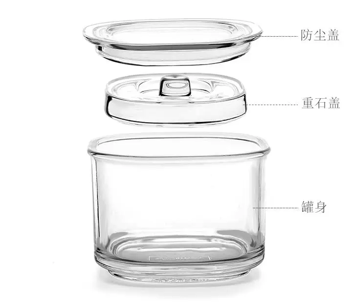 Кухонный стеклянный контейнер для пищевых продуктов японский Kimchi Mason Jar бытовой утолщенный один ночной маркер банки