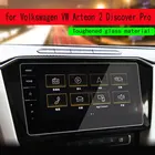 Для Volkswagen Arteon 2 Discover Pro GPS Навигация экран из закаленного стекла защитная пленка 9,2 дюйма защита для экрана автомобиля