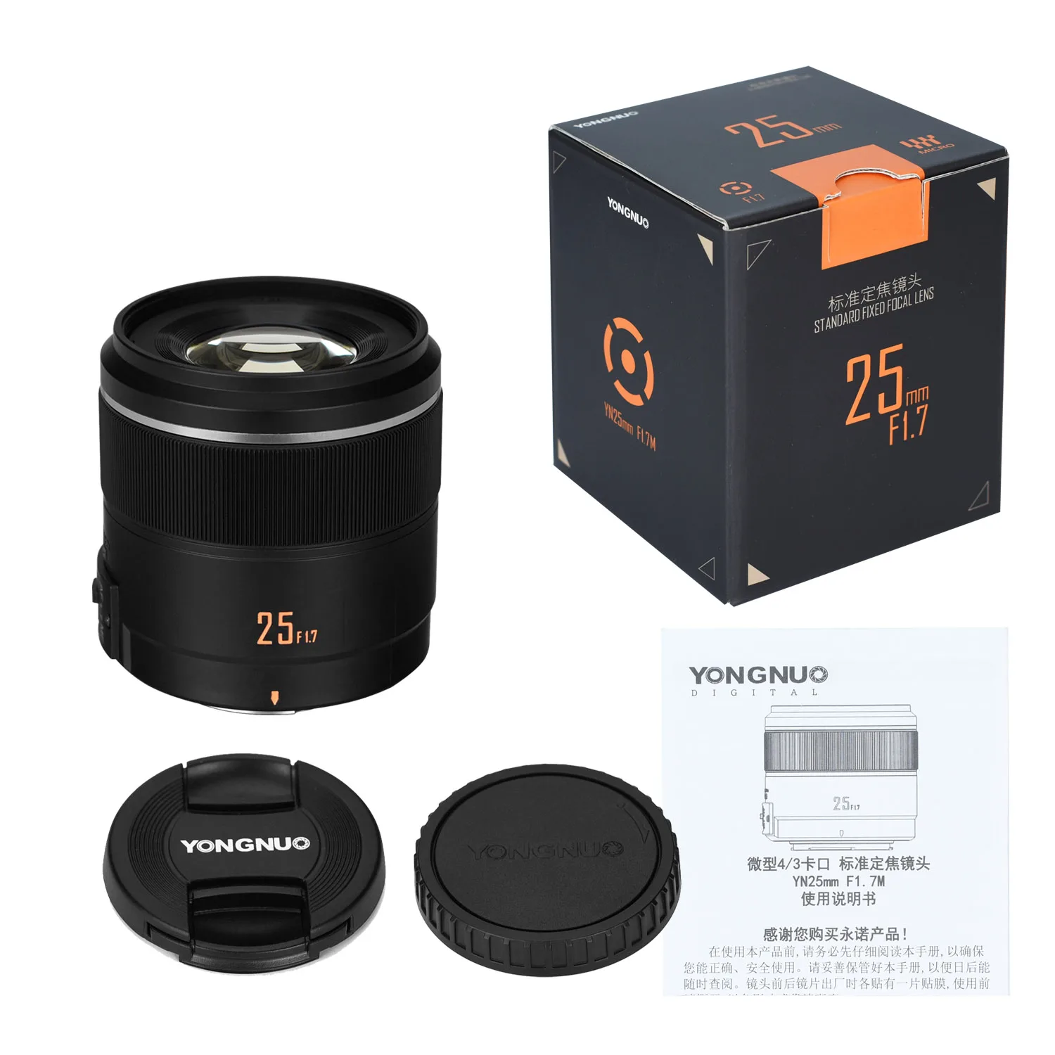 Объектив YONGNUO YN 25 мм F1.7 м yn25 F1.7M M4/3 для камеры с большой диафрагмой AF/MF основной
