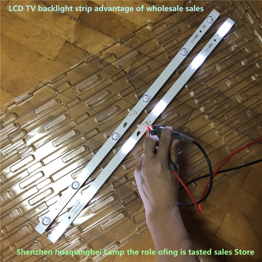 

New 30 PCS 6LED LED backlight strip for 32HP100 TH32D500C L32S64TE5W JL.D32061330-004AS-M 057GS 4C-LB320T-GY6 JF3 JF4 W32H W32S