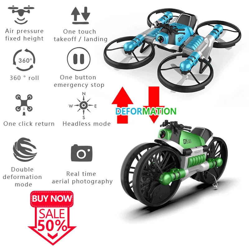 Забавные игрушки в двух формах Дрон с дистанционным управлением мотоцикл