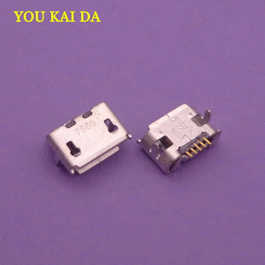 2 шт. разъем Micro USB для зарядного устройства блок питания постоянного тока