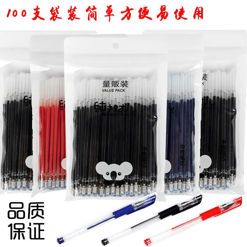 

32pcs Original Black Refill 0.50.380.35 Full Needle Red Blue Fine Neutral Office Student Examination