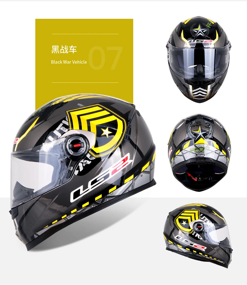 LS2 FF358 полный уход за кожей лица moto rcycle шлем Alex Barros moto cross racing casco moto capacete ls2 ECE утвержден