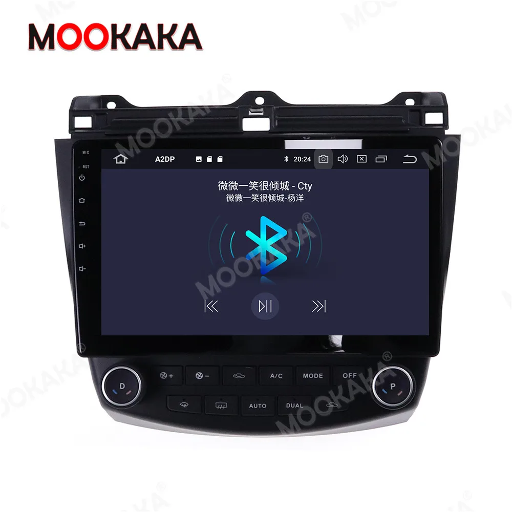 2 din IPS сенсорный экран Android 10 0 автомобильный мультимедийный плеер для Honda Accord 2003-2007