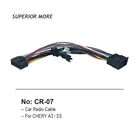 Автомобильное радио Кабель-адаптер для Защитные чехлы для сидений, сшитые специально для CHERY A3 E5 Fulwin 2 жгут проводов Navi Dvd Android аудио медиа-проигрыватель 16pin разъем подключения питания