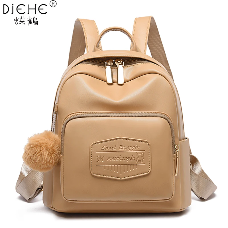 Модный женский маленький рюкзак из искусственной кожи школьные сумки для