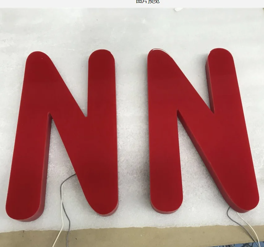 Подсветка по бокам и передняя подсветка 3D светодиодные буквы лицу